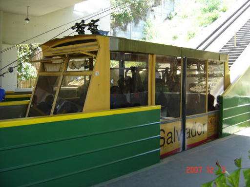 Liberdade, lower station.