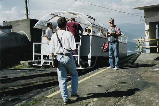 Cubatão, upper station.