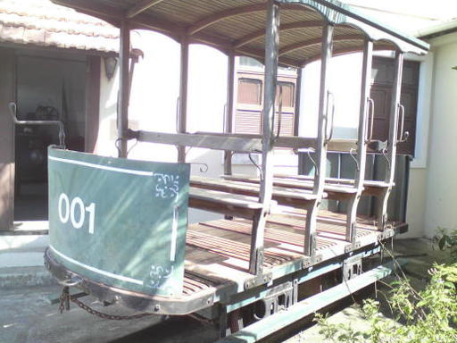 Tram Santa Teresa: This is how it started: One of the first horse cars of the tramway.