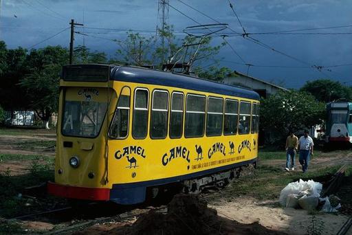 Car shed, Asunción.